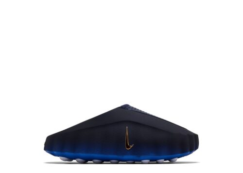 Nike Mind 001 'Blackened Blue' - Blackened Blue/Metallic Copper/Game Royal/White - 1