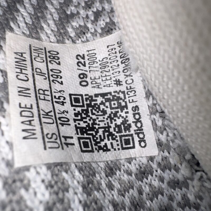 Yeezy Boost 350 v2 Static Non-Reflective 7